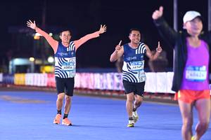 BIB: 
                            <button type="button" onclick="openModal(24223240)" class="btn btn-primary btn-sm float-right btn-popup" data-toggle="modal" data-target=".modal-high-quality">
                        <i class="fas fa-shopping-cart"></i> Add to Cart
                    </button>
                                            <button type="button" onclick="isThisMe(24223240, true)" class="btn btn-success btn-sm float-right btn-popup btn-isme hidden" data-toggle="tooltip" data-placement="bottom" title="นี่คือรูปของคุณใช่ไหม คลิกที่นี่เพื่อเอาเข้าอัลบั้ม">
                        <i class="fas fa-plus"></i> Add to album
                    </button>
                    <button type="button" onclick="isThisMe(24223240, false)" class="btn btn-warning btn-sm float-right btn-popup btn-isnotme hidden">
                        <i class="fas fa-ban"></i> Remove from album
                    </button>